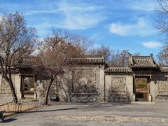 -常家庄园