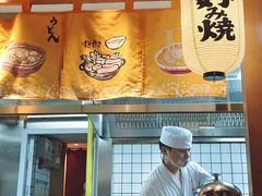 -松子料理(亮马桥店)