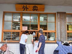 -常鲜德乐购迎桂馒头店(麻巷公寓店)