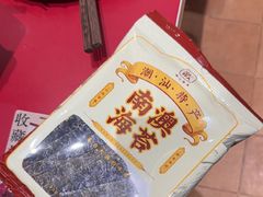 -潮汕·草根牛肉档(上海荟聚城市集市店)