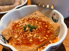 椒麻鲜腐竹-庆春朴门