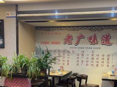 -东记炭炉·海鲜鸡煲(龙华店)