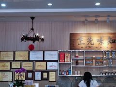 -巽寮印象美食部落餐厅·海鲜·地方特色菜(惠州体验店)