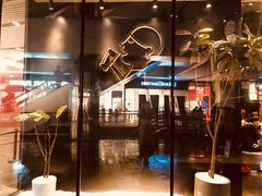 -喜茶(北京三里屯太古里店)