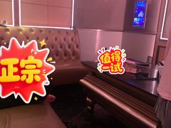 -活力无限KTV(天河新天地店)