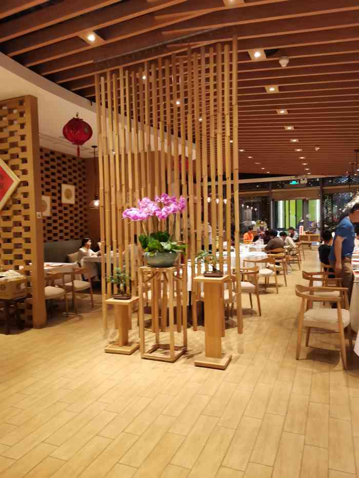 若兰慈素食馆(欢乐海岸店)-"第一次4个人吃了一千四百多没仔细看单!