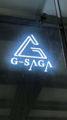 -G-SAGA形象设计