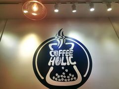 -COFFEE HOLIC(朝外SOHO店)