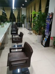 -CARR SALON