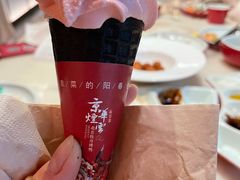 -京华烟云·北京烤鸭(领展购物广场·中关村店)