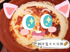 -萨莉亚意式餐厅(杭州滨江天街店)