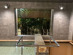 -有马温泉 竹取亭円山温泉旅馆