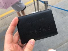 -金门福星驾校(玉兰路总校)