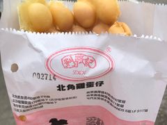 -利强记北角鸡蛋仔(弥敦道店 )