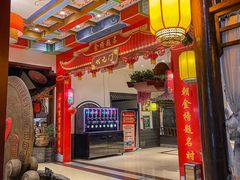 -和源祥·日照菜扛把子(万平口一店)