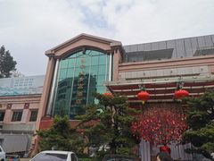 -湖滨步步高酒店·中餐厅