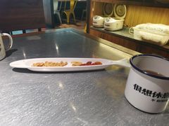 -探鱼·鲜青椒爽麻烤鱼(北京路天河城店)