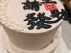 -金陵后厨·南京菜(新街口秣陵路店)