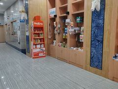 -瑞派名望志远动物医院·猫科·內科·异宠专科(直港大道店)