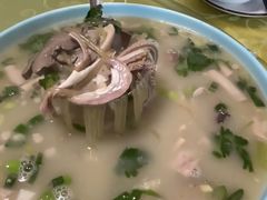 -伊犁羊杂馆