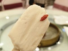 -迎宾楼(解放西街店)