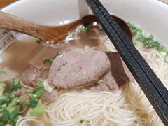 -马记永·兰州牛肉面(山姆外高桥店)