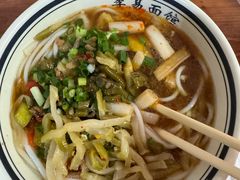 -李易面馆(树木岭店)