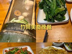 -61号餐吧(兴坪古镇漓江店)