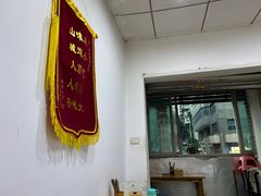 -贵州沾水米线(学田湾店)