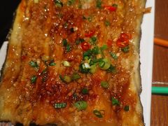 烤茄子-管氏翅吧(地安门创始店)