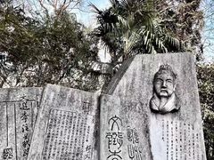 -南山风景名胜区