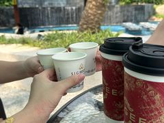 -盛之乡温泉渡假村仕林餐厅