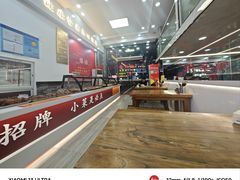 -豫掌柜饸饹面·烩面(秀沿路店)