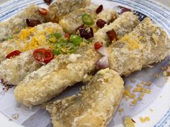 -乐兴海鲜餐厅