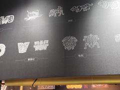 -城市传媒广场