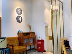 -宋小谨·泉州菜(南益广场店)