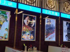 -七爷清汤腩·港式餐厅(金狮广场店)