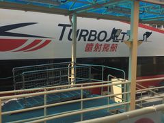 -尖沙咀中国客运码头