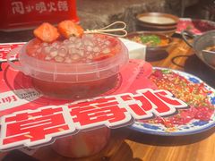 -周小明火锅(黑金冠社区店)