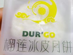 -7fresh七鲜(大族广场店)