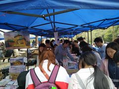 -武汉大学-樱园