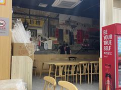 -江城燕子大排档(江汉路步行街店)