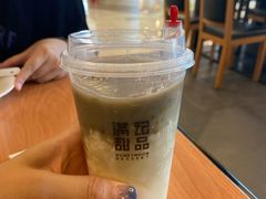 -满记甜品(南京虹悦城三店)