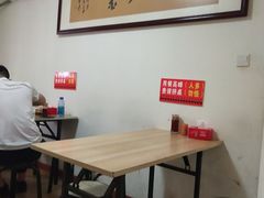 大堂-赵家牛肉砂锅(台西三路店)