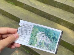 -宁波市保国寺古建筑博物馆