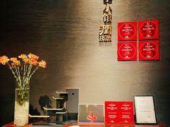 -四季小馆·潤·中国菜(越秀公园店)