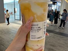 -阿嬷手作(深圳梅林卓悦汇店)