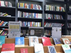 -咪咕咖啡(北京西单店)