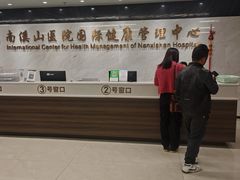 -广西壮族自治区南溪山医院