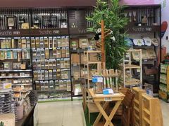 -旺豪阳光超市(友谊阳光城店)
